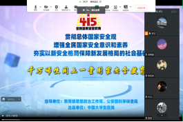 8a995e86215a4146a33fdf5d82b680cc.png