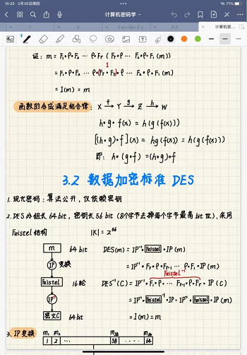 bc2ce4fe1f904938a509e5324b343575.png