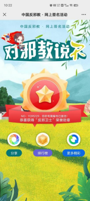 cf071f49c74a471287b6366ce239bf63.png