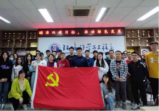 fb51859a48c04f03a243ae737cbd27eb.png