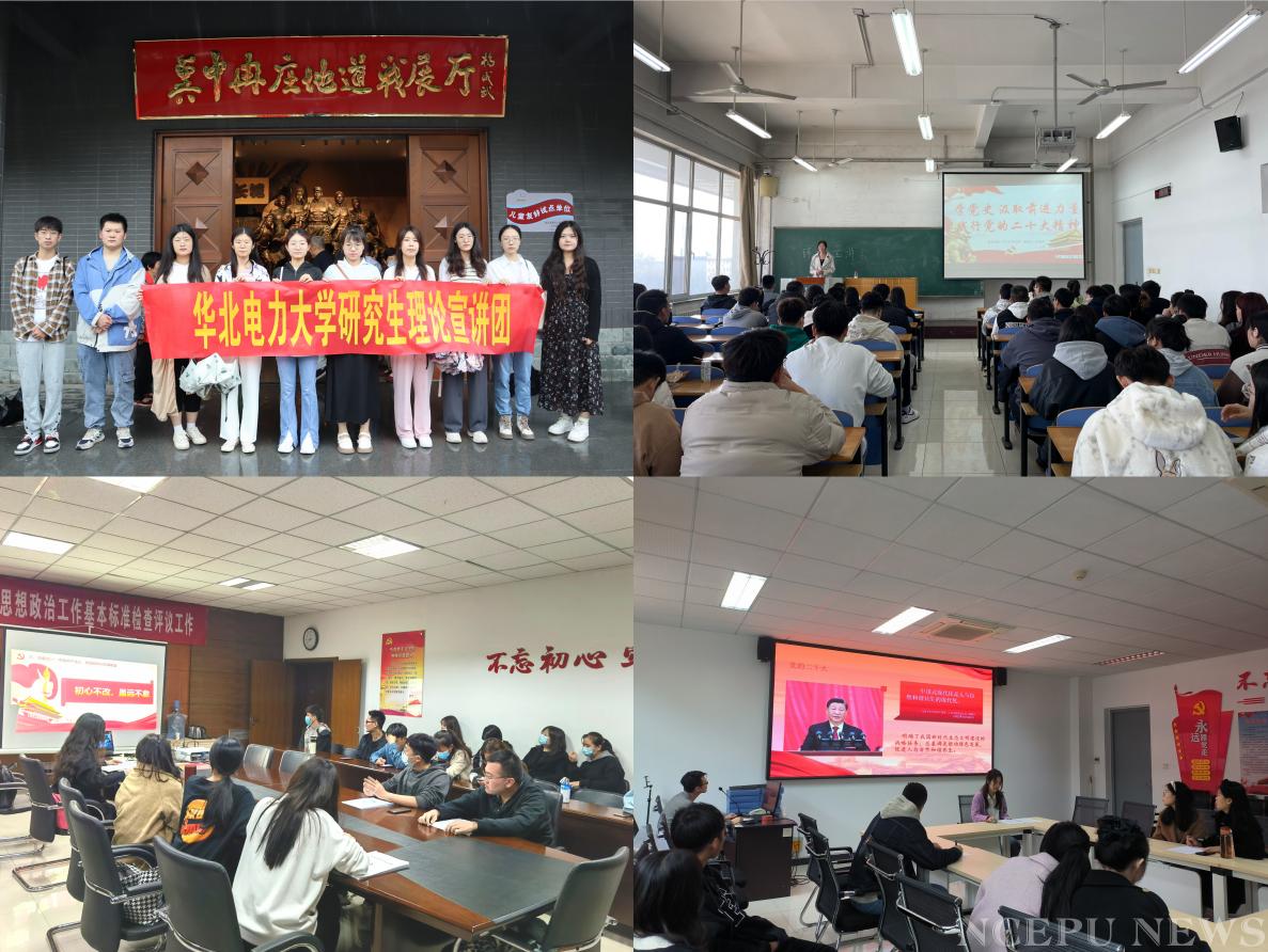 ce34674a6f7a434abeea8a7e8383cdcc.png
