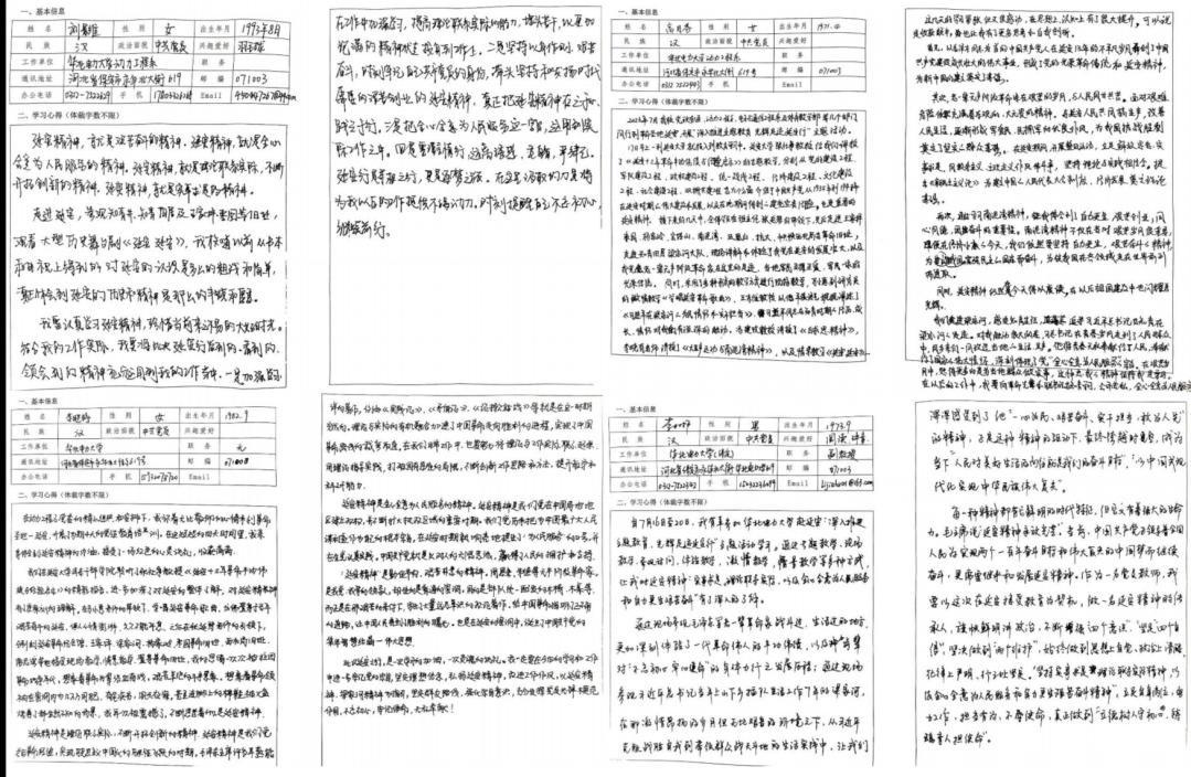 17b6578cb6354c14b7f8fa662f71be14.jpg