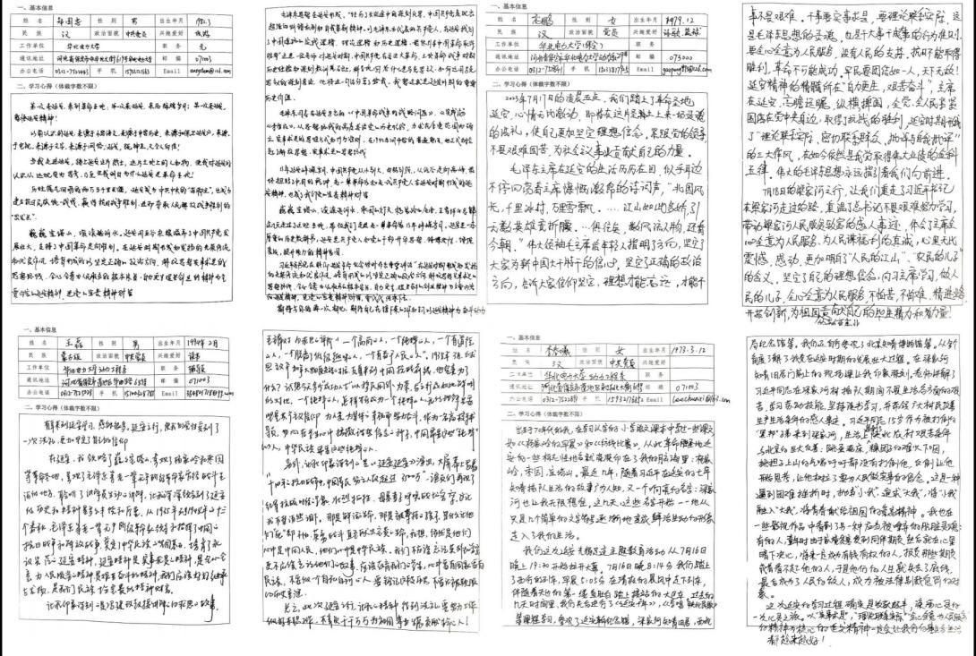 32c24449500142b1adc79a9d0a5a4025.jpg