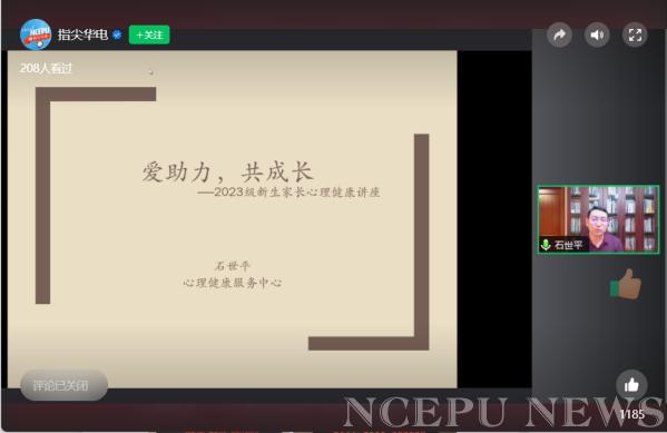 333adc38823c43cca6a774b7008a7ed8.png