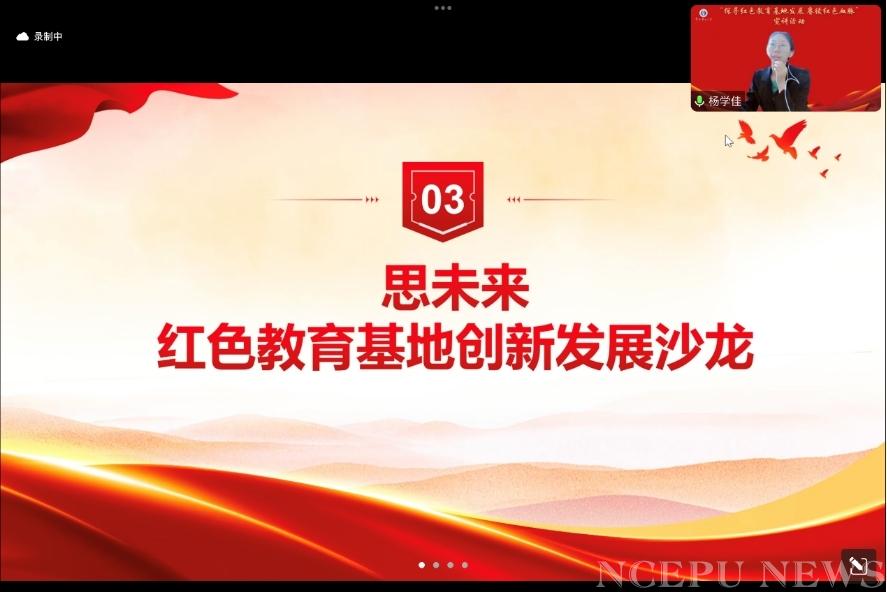 e8ff26f3bf9b4ca386b23fb1ec7b5973.jpg