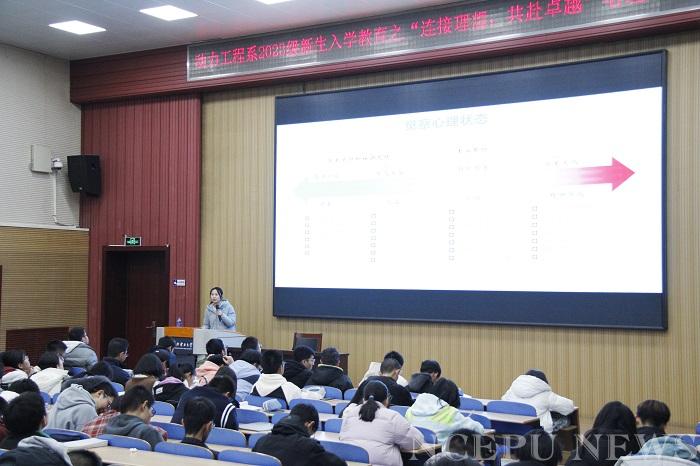 7a03d6250edd4767bbc616916b4edf2e.jpg 1.jpg