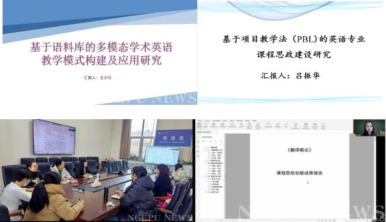 5d1d18a4a33e4a4b826db527447a5599.png 5d1d18a4a33e4a4b826db527447a5599.png