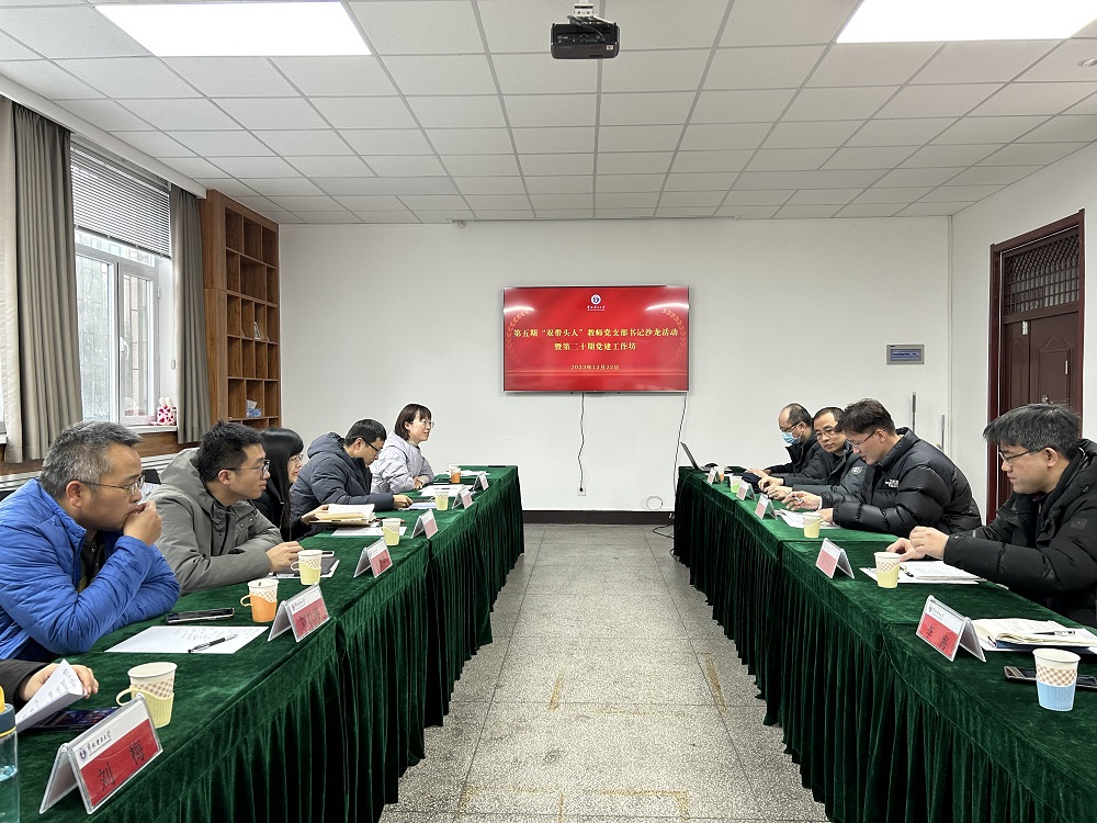 微信图片_20231226082328.jpg