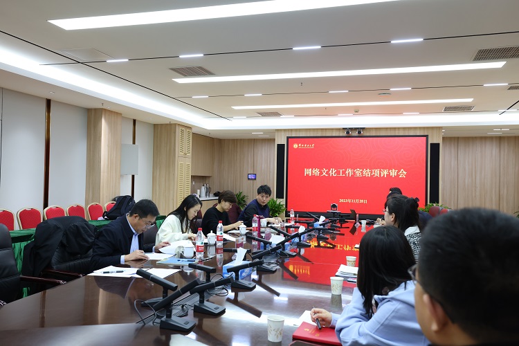 会场照片.JPG