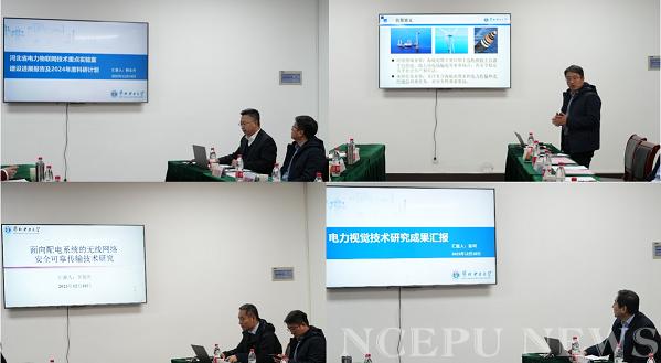 c37ff0d67fe64d75a3263b8c2313e99b.png