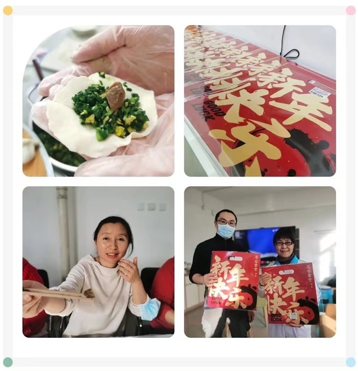 图片2_副本.png