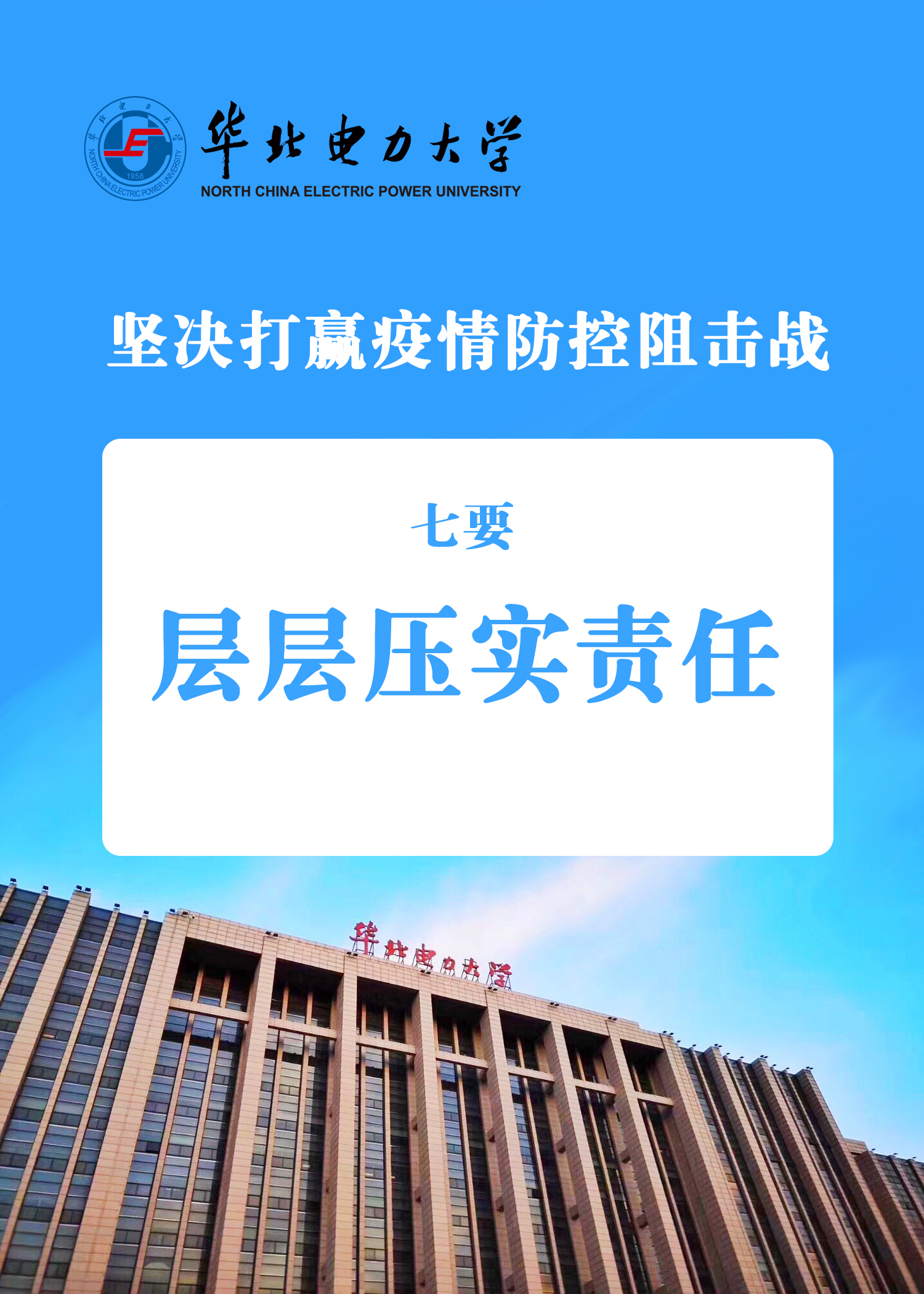 f44abf3be21a48aeb1c893adf120d1fa.jpg