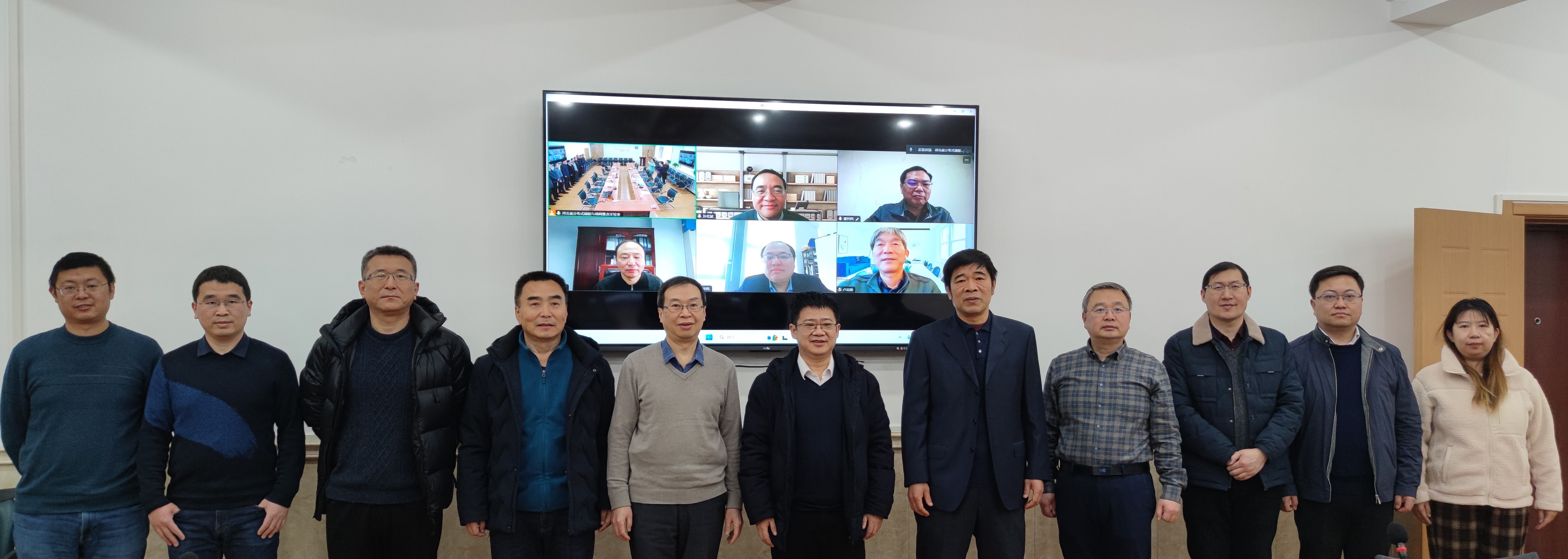 会议合影.jpg