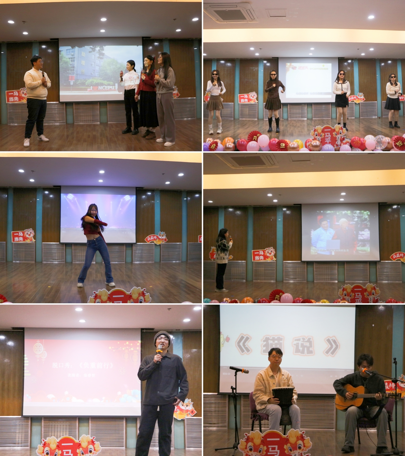 微信图片_20231229202221.jpg