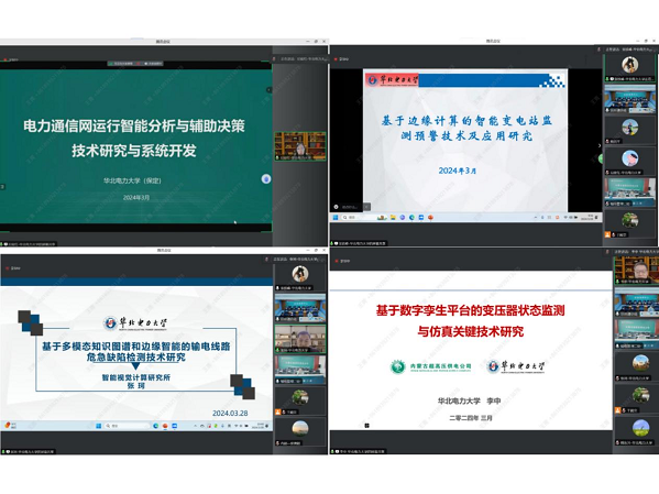 图片 2 - 副本.png