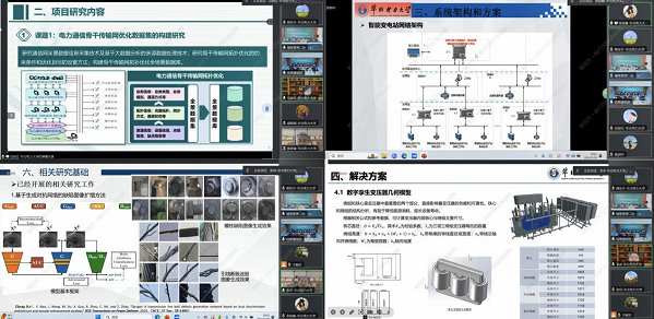 图片 3 - 副本.png