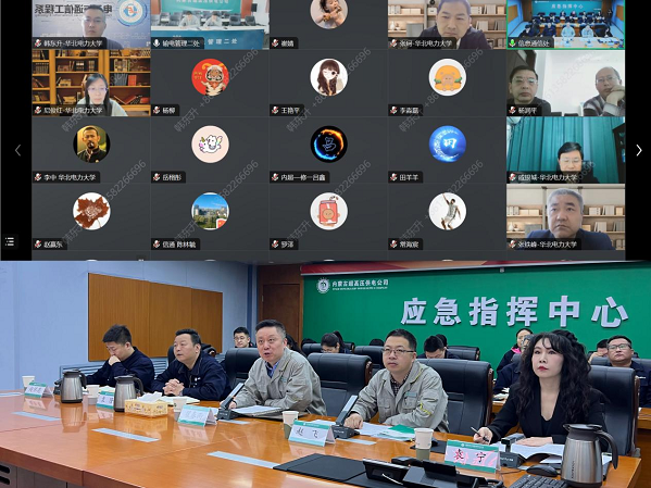 图片 1 - 副本.png