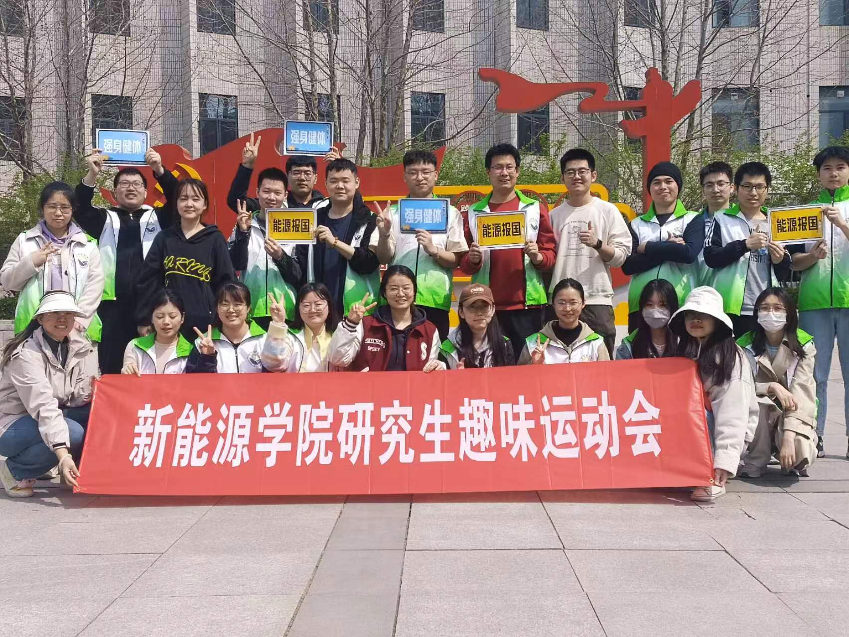 微信图片_20240403111515.jpg