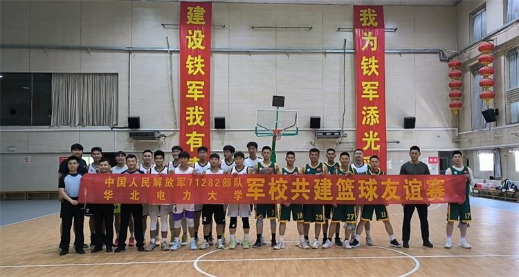 图片1-看图王.jpg