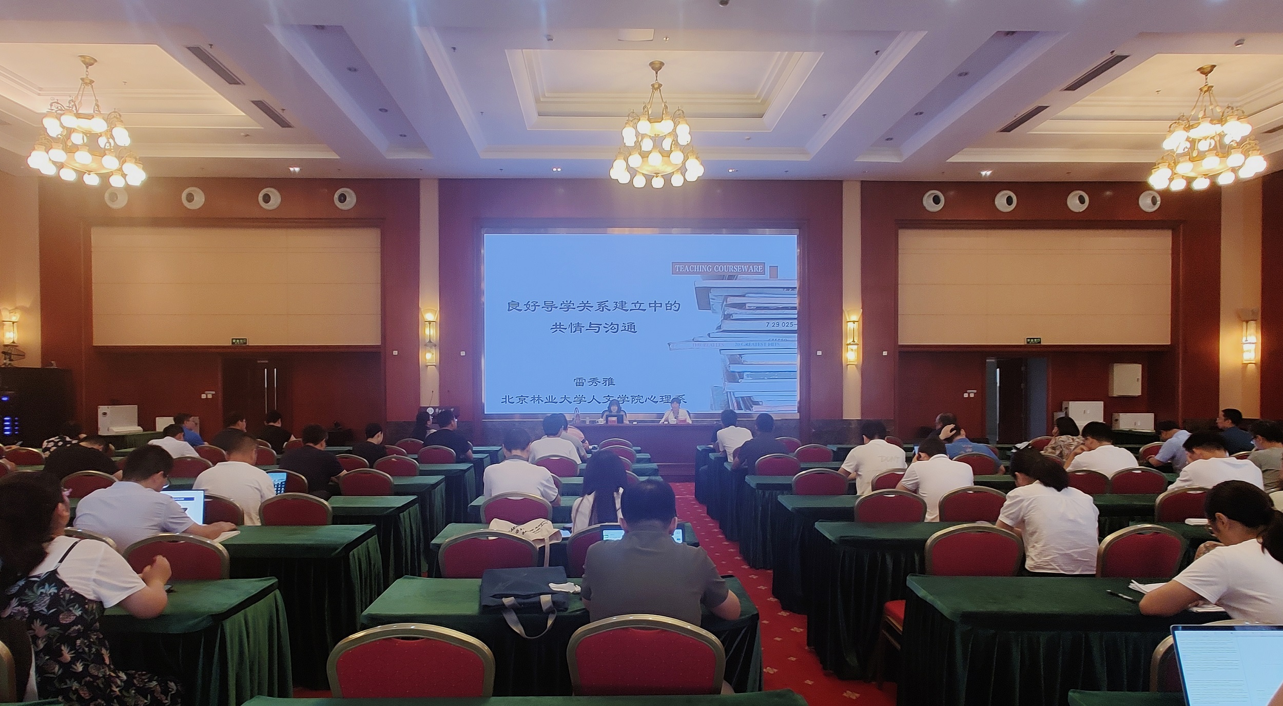 微信图片_20240617103600.jpg