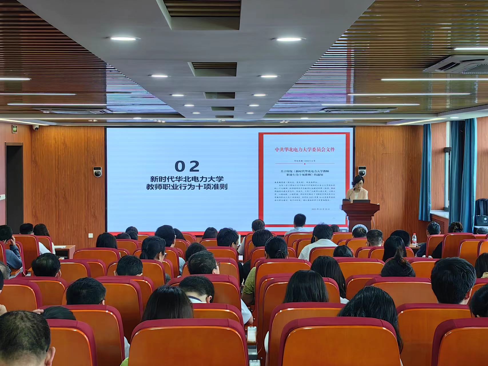 微信图片_20240603122922.jpg