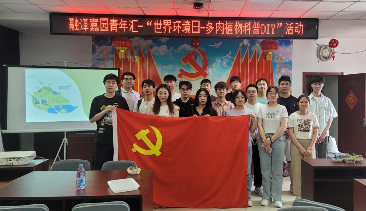 图片3.jpg