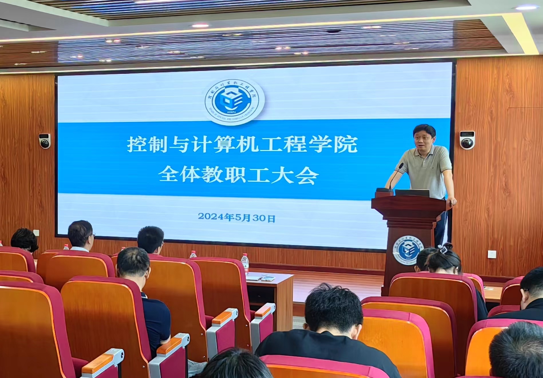 微信图片_20240603122449.jpg