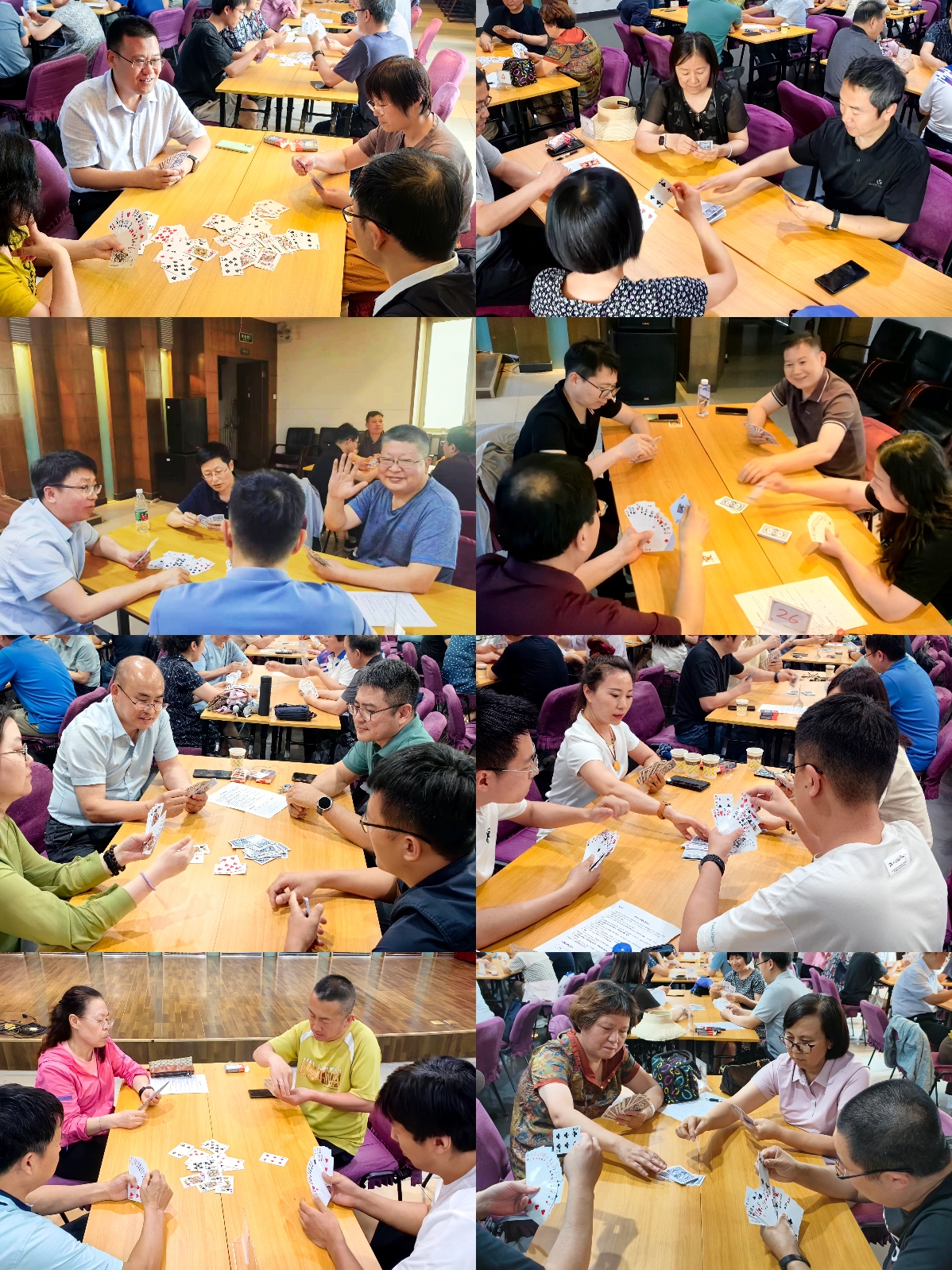 微信图片_20240604144538.jpg