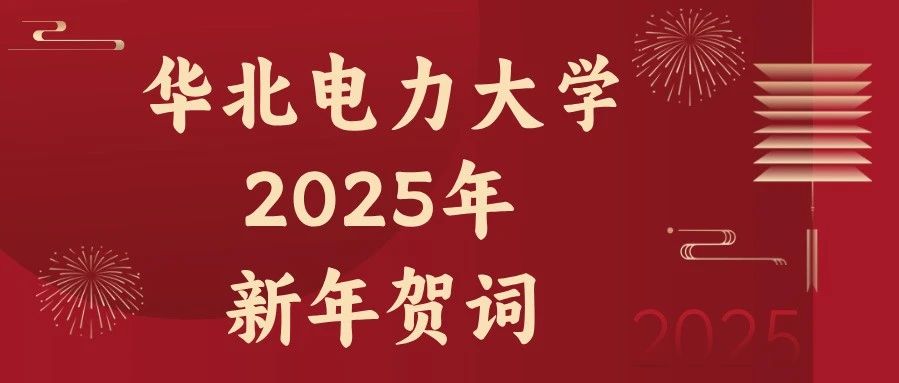 香港宝典资料大全2