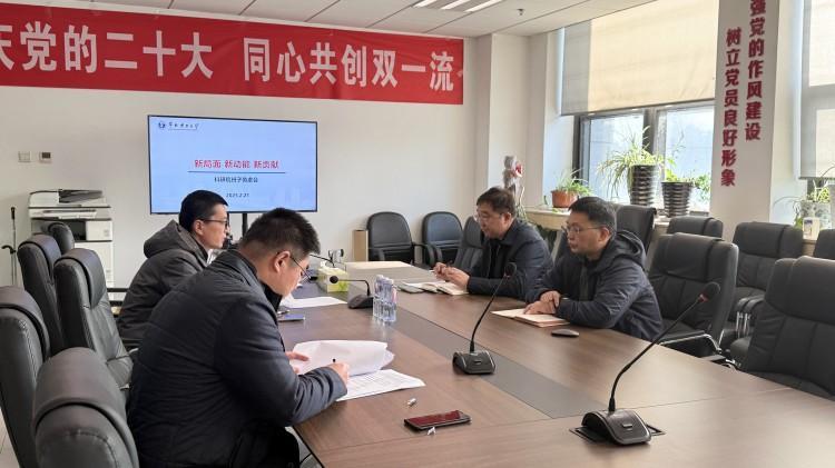 微信图片_20250223111337.jpg
