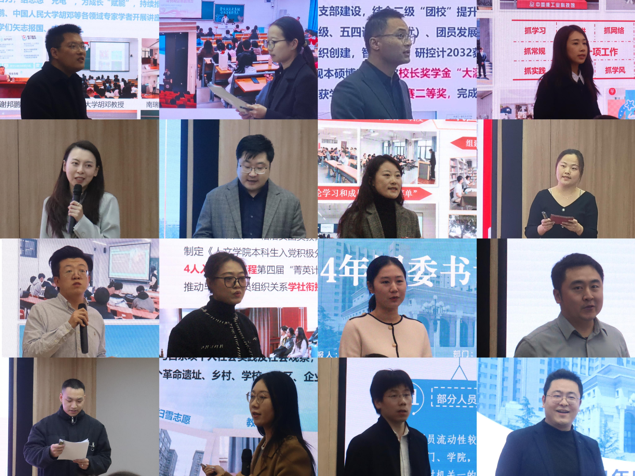 图片6(1).png