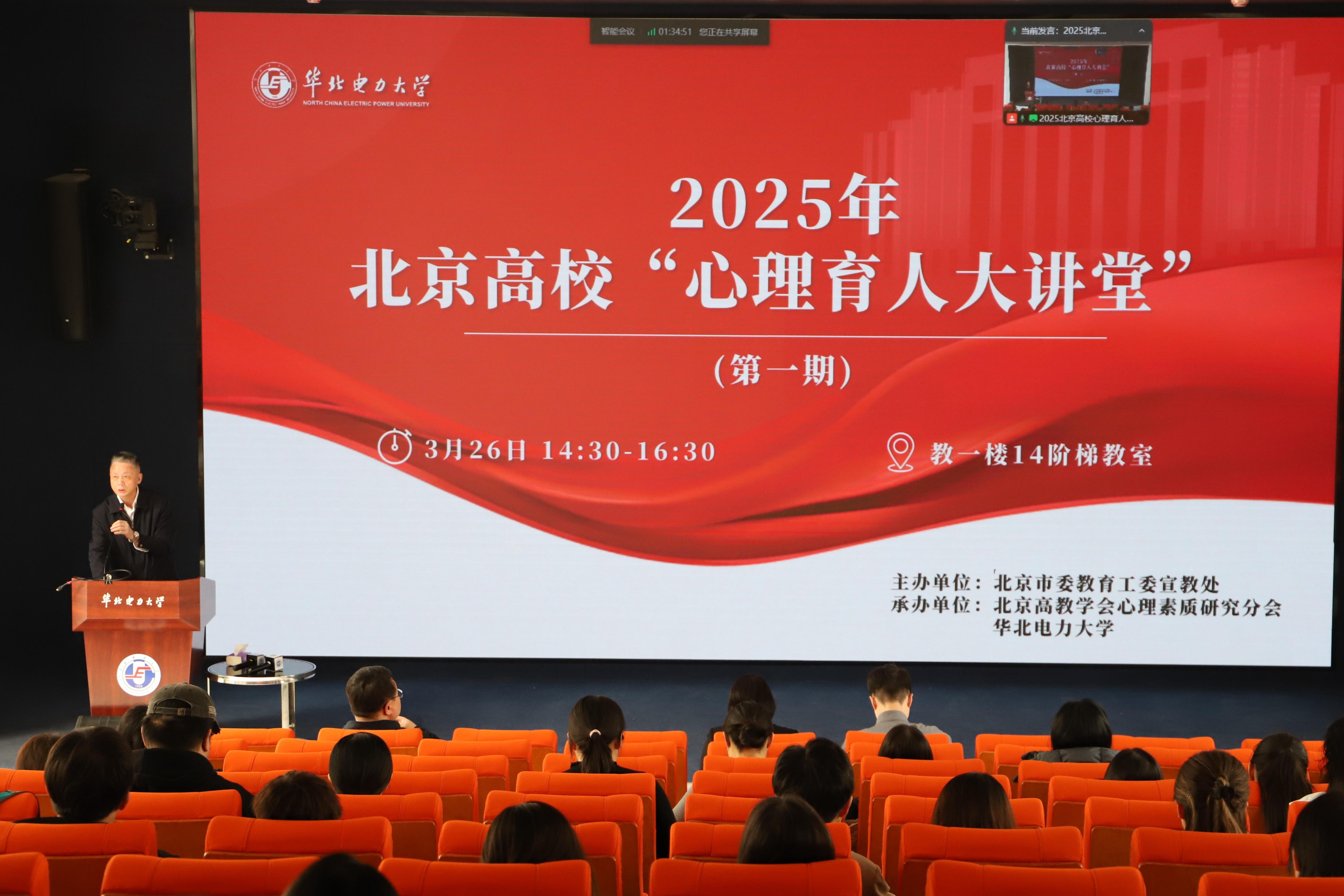 新闻第1张.jpg