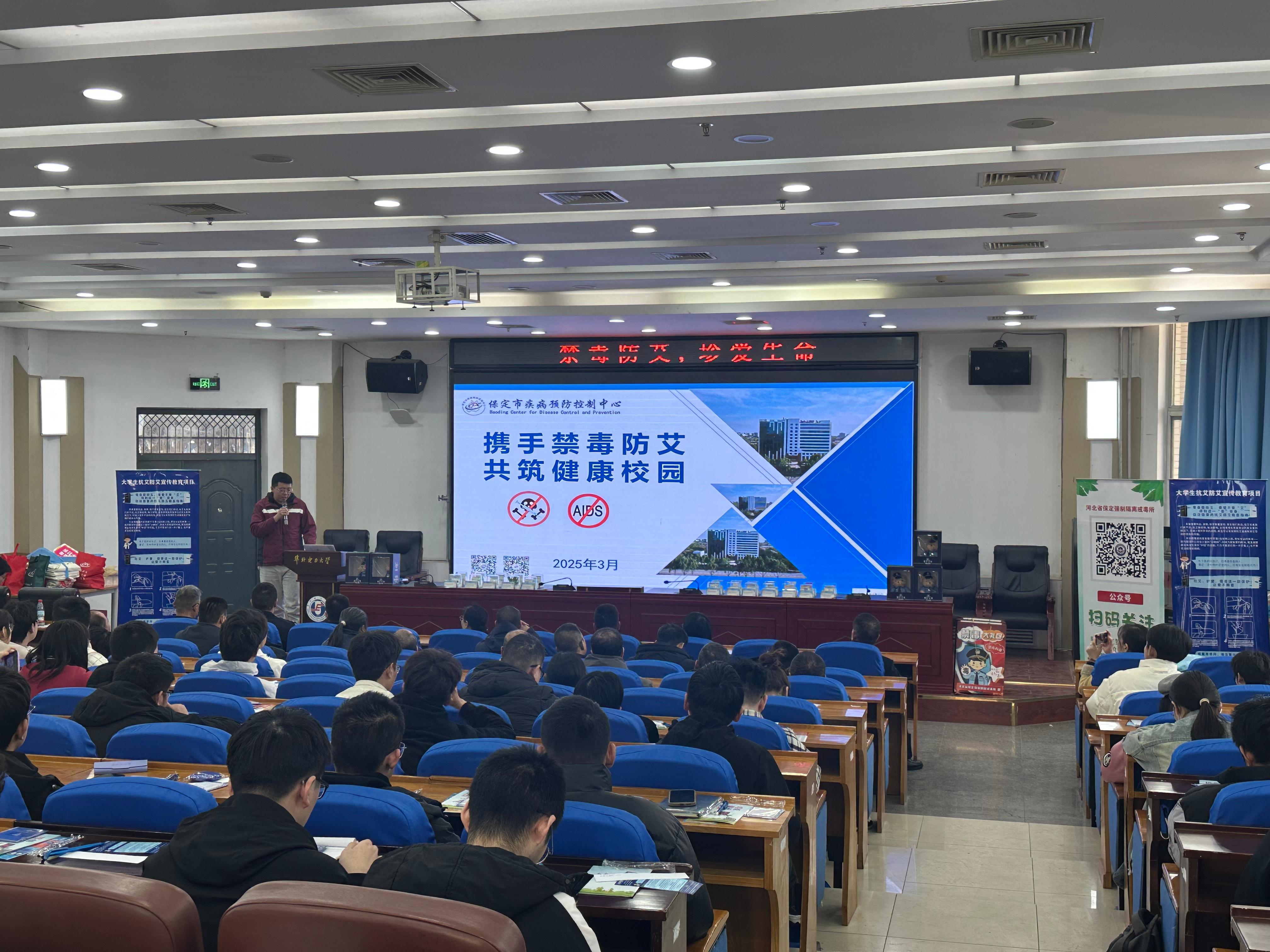 微信图片_20250319162017.jpg