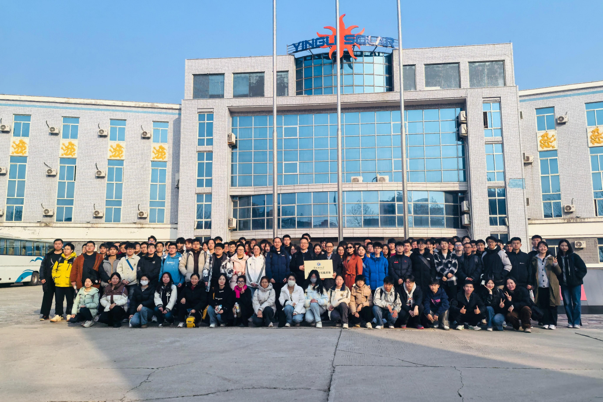 图片3(1).png