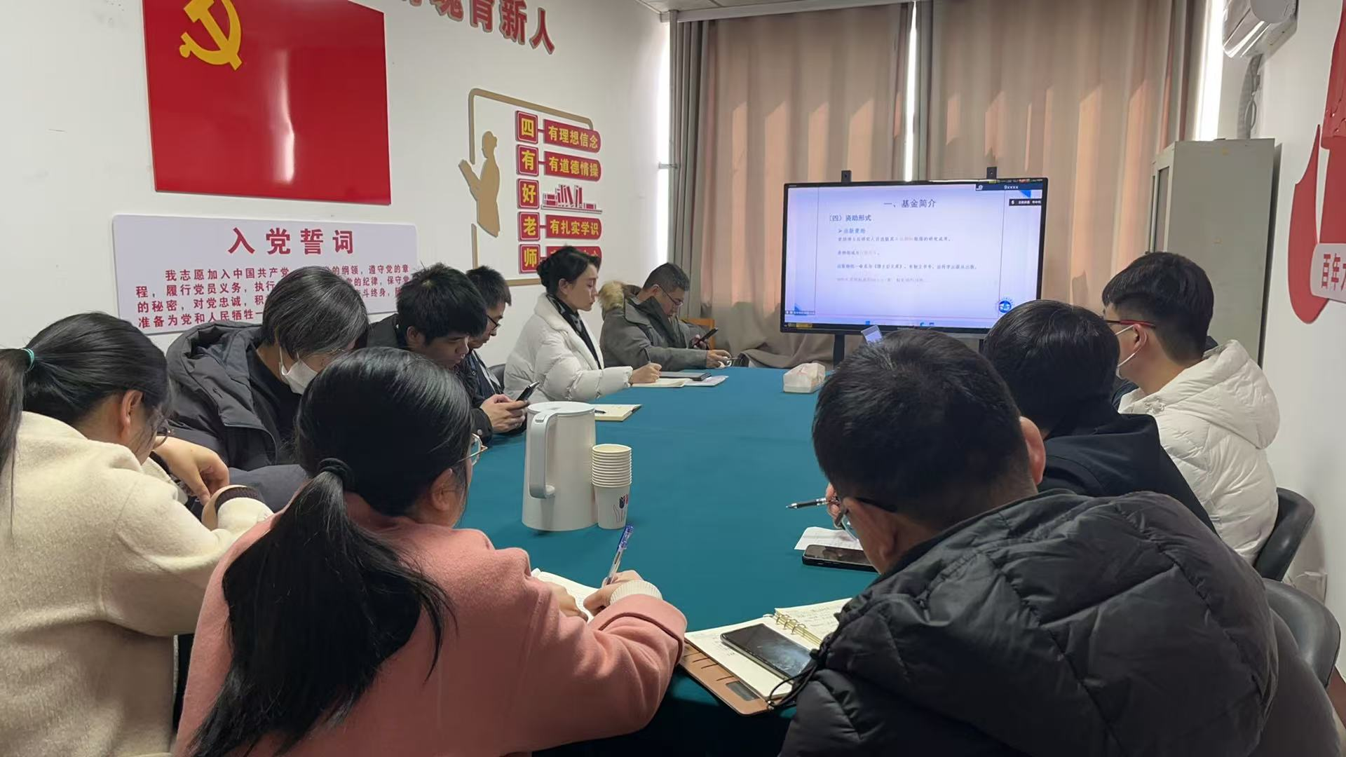 图片5.png