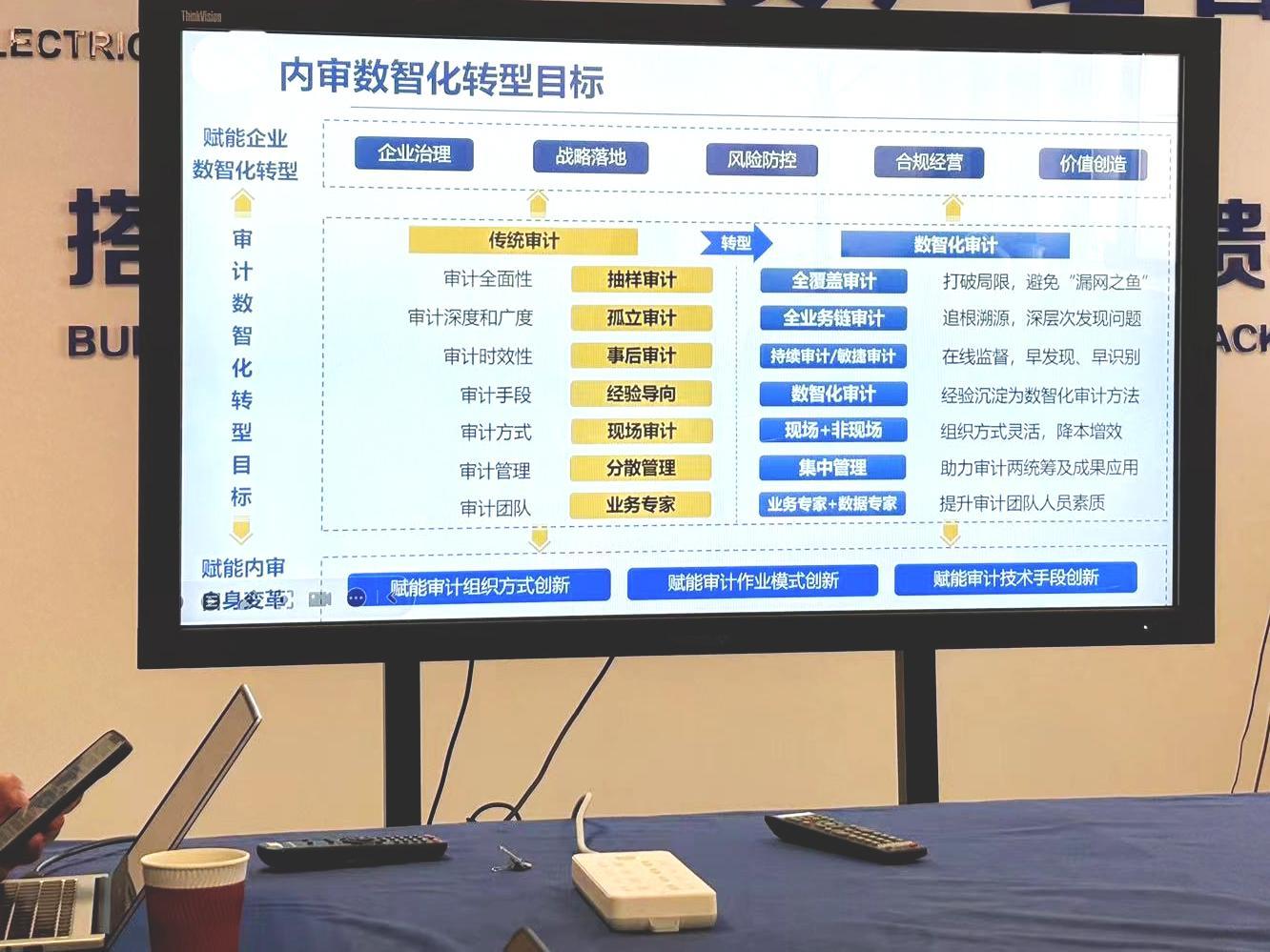 照片3.jpg