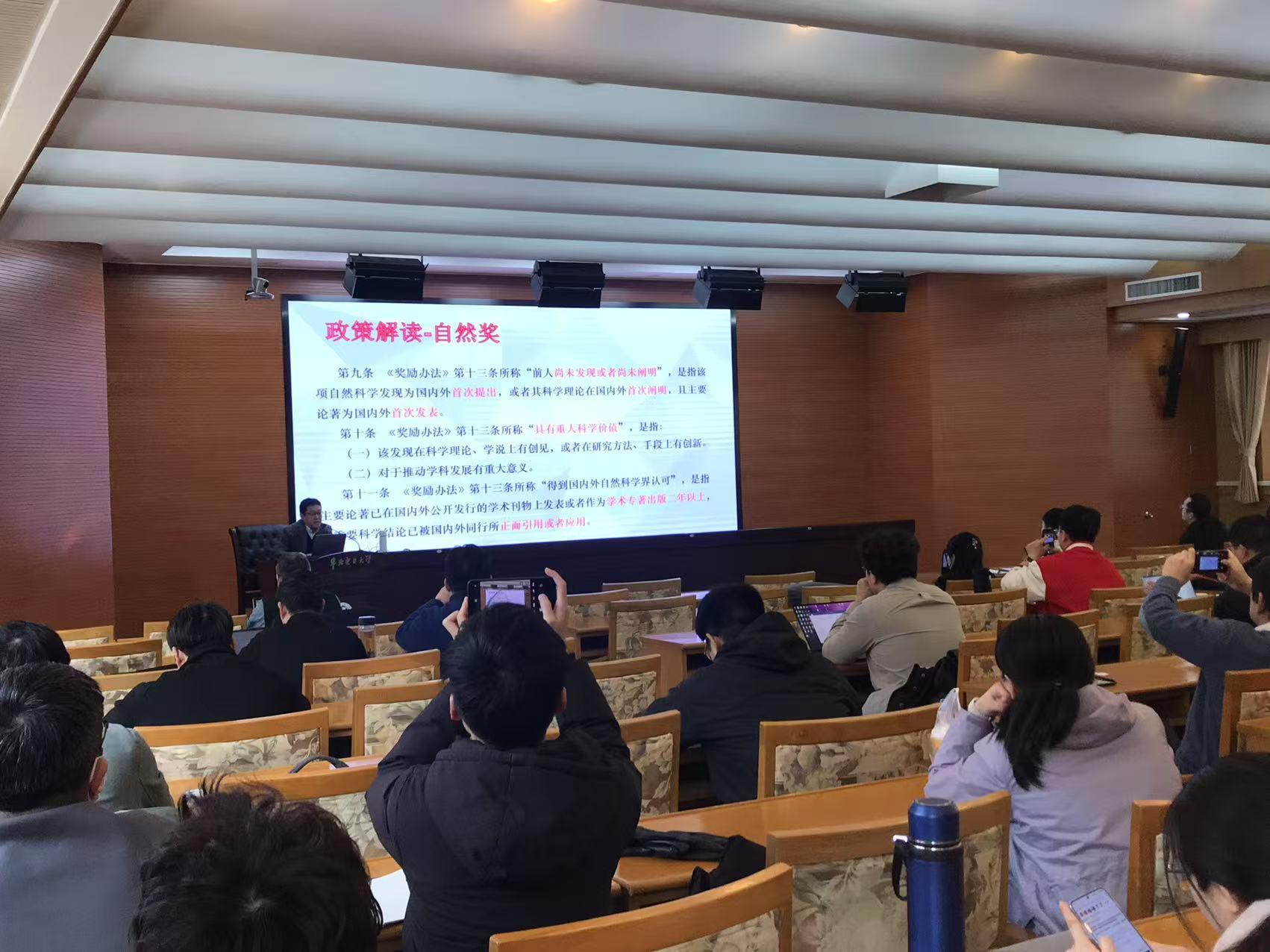 新闻插图2.jpg