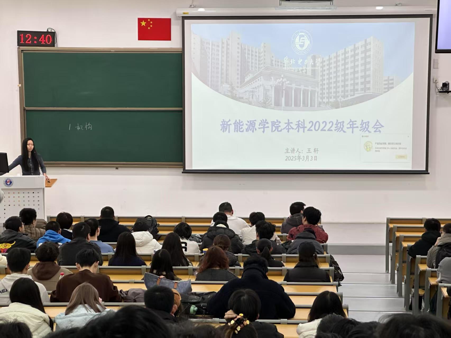 微信图片_20250305094154.jpg