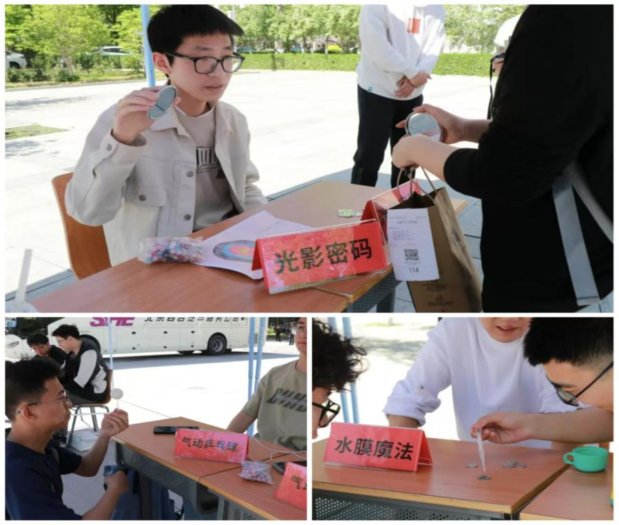 图片3.png