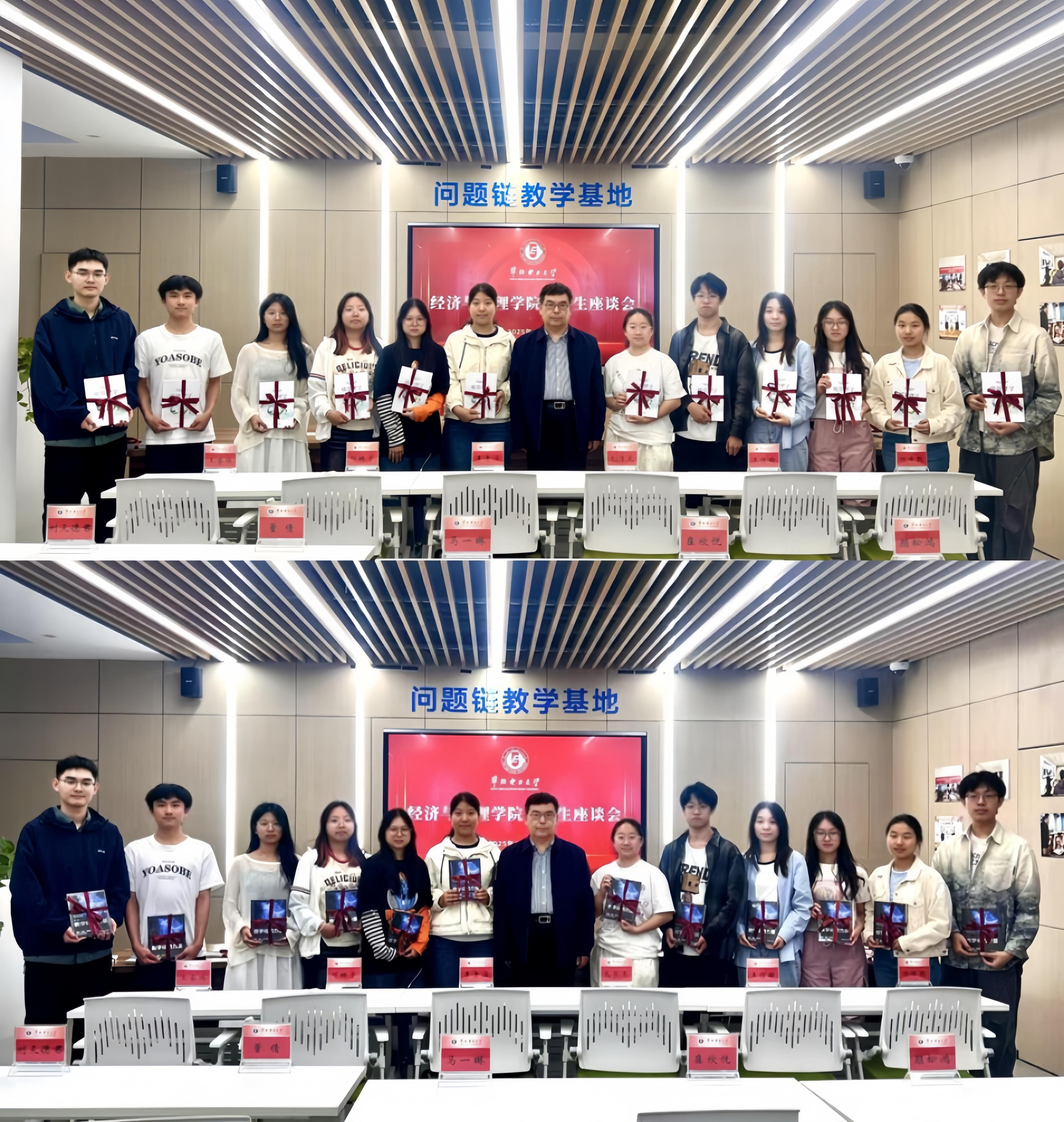 组合13、14.jpg