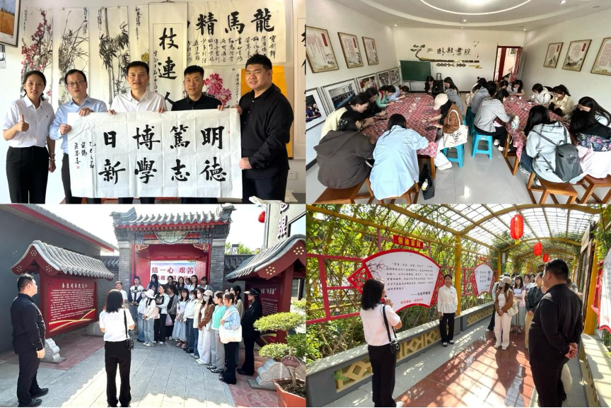 图片 1.jpg.png