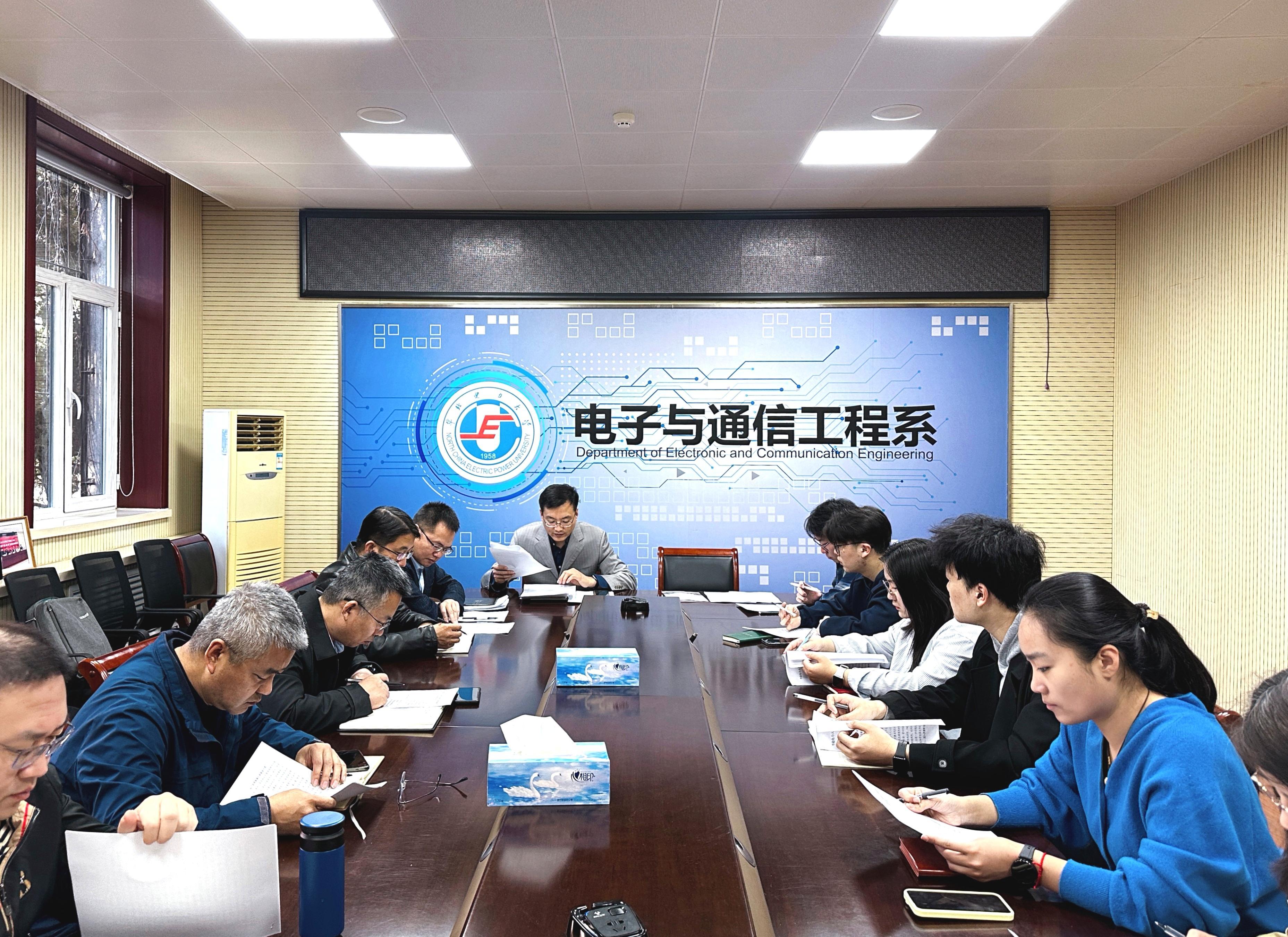 中央八项-1.jpg