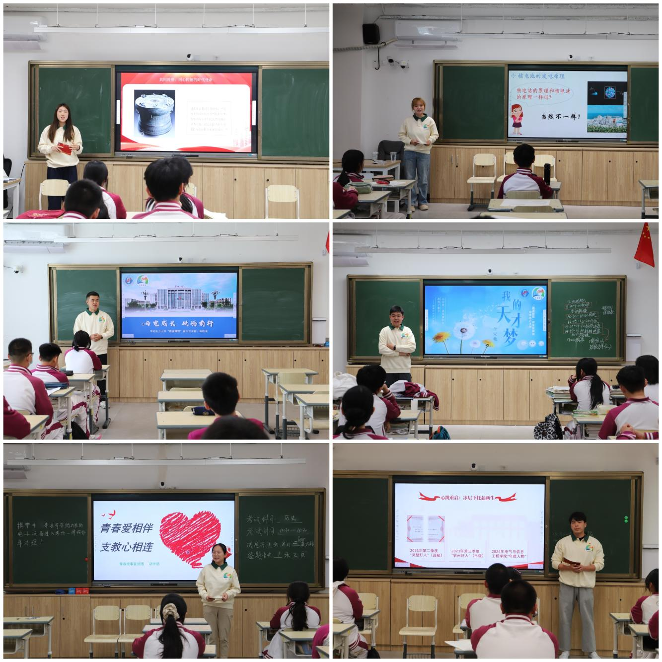 图片1.png