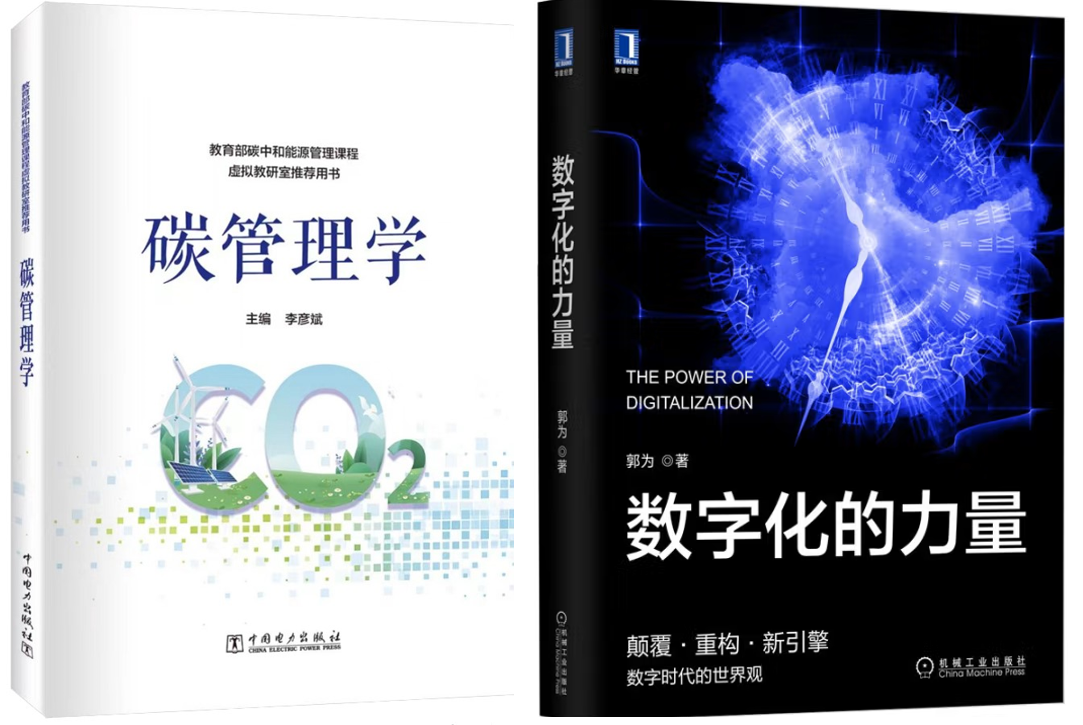 组合17、18.png