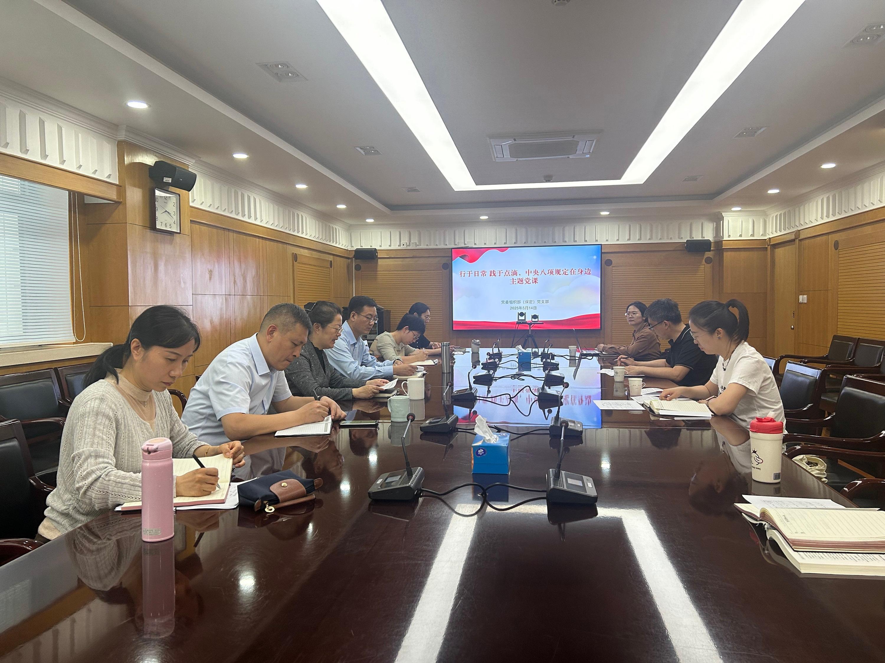 微信图片_20250515171005.jpg