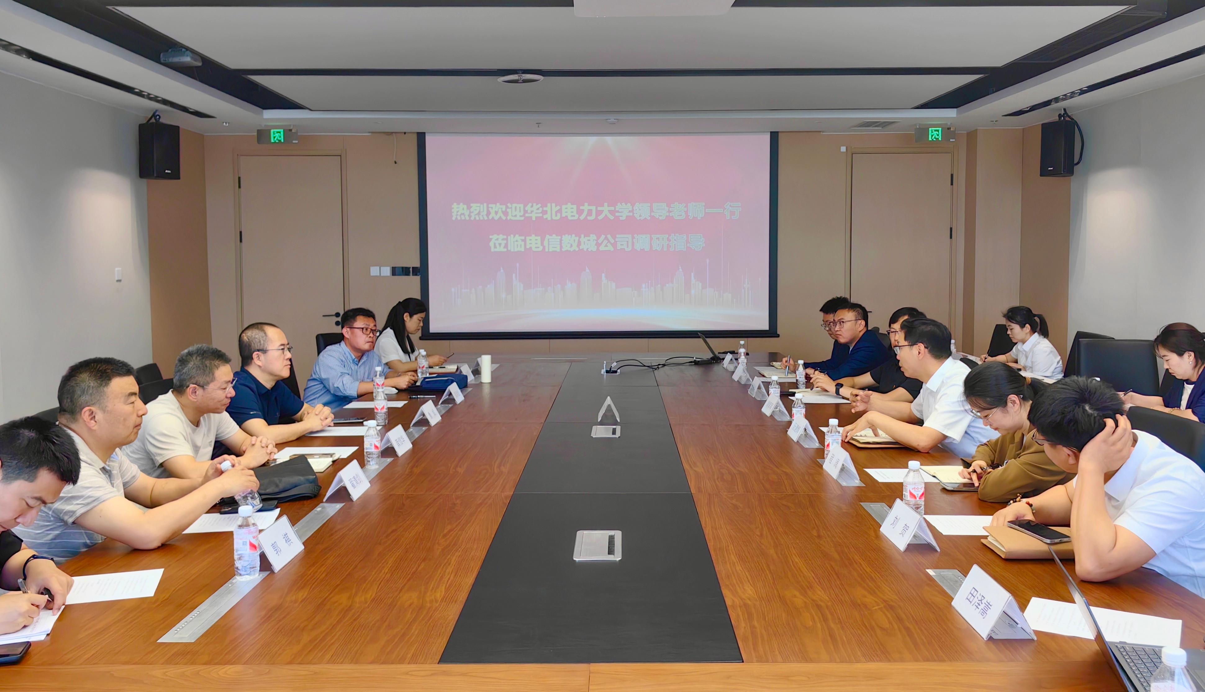 微信图片_20250519093249.jpg