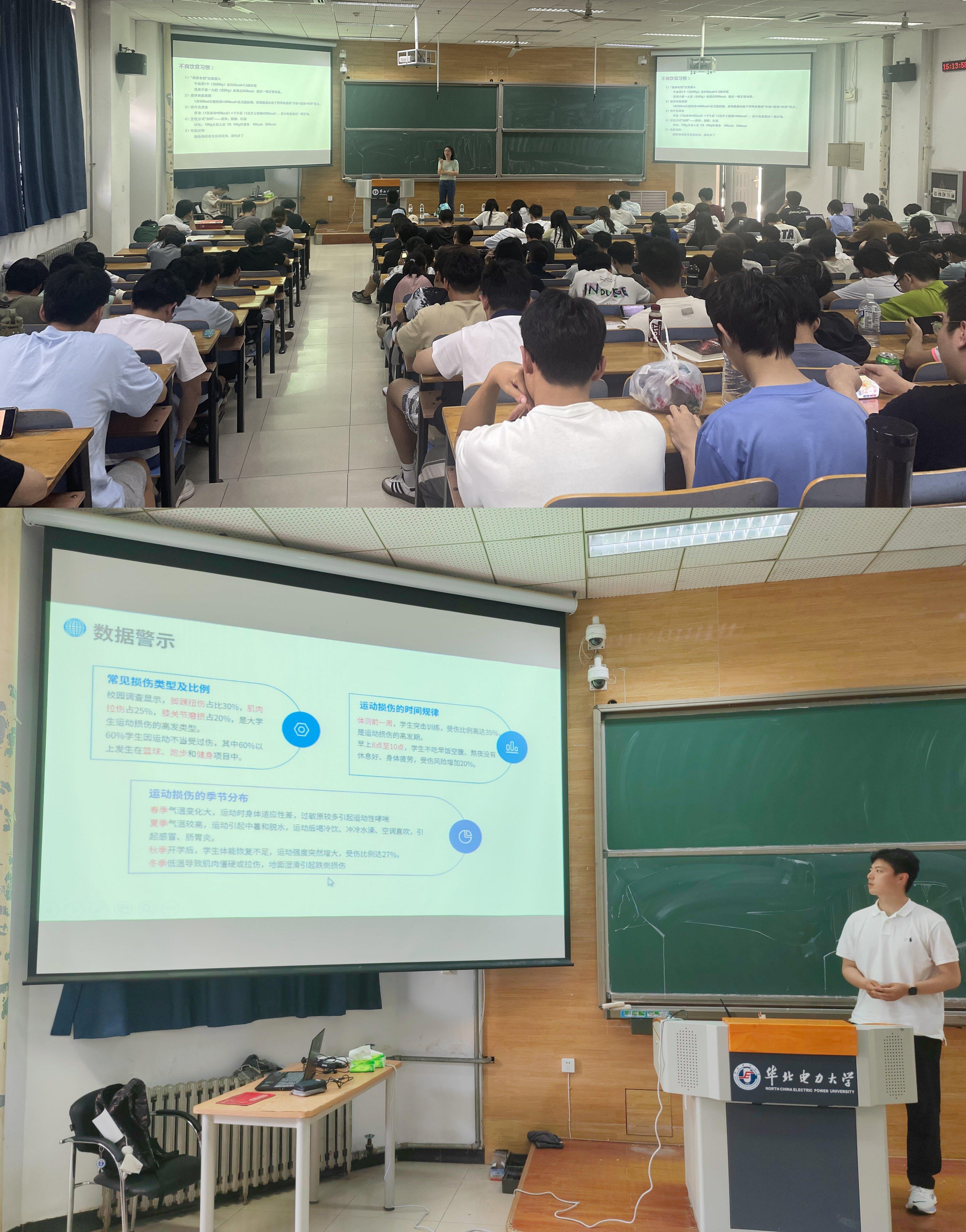 WPS拼图0.jpg