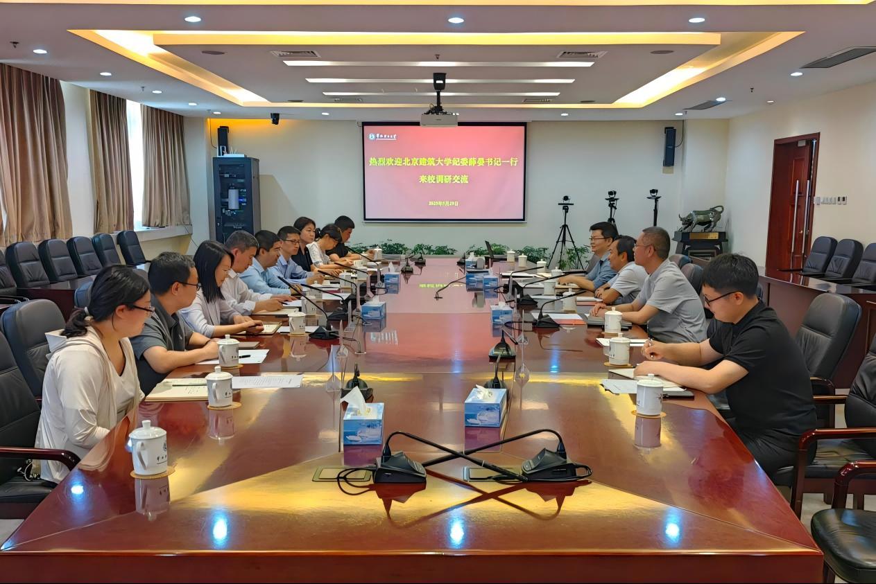新闻稿图片.jpg