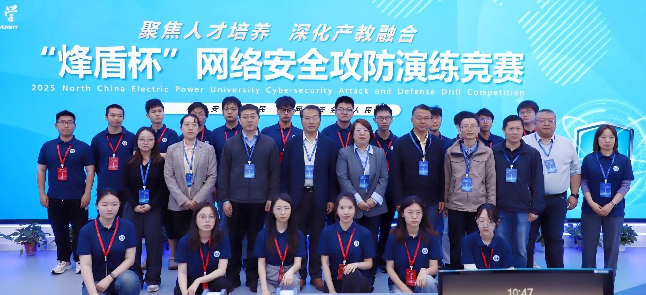 图2.jpg