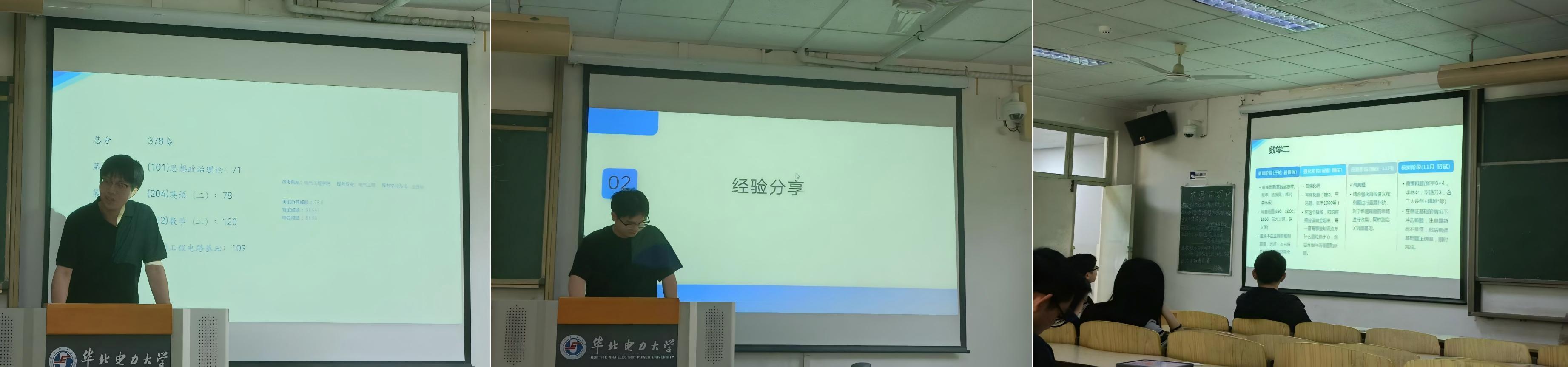 WPS拼图0.jpg